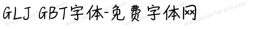 GLJ GBT字体字体转换